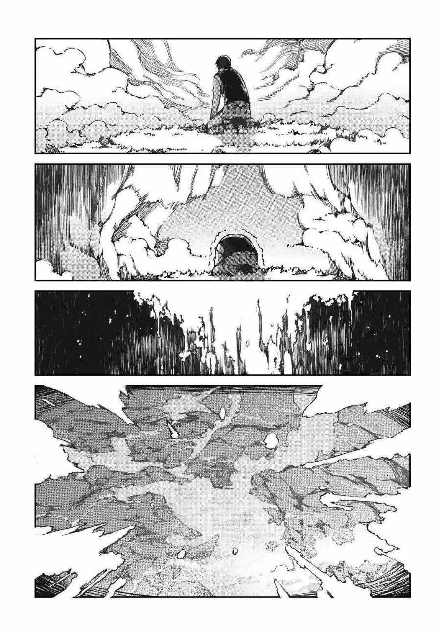 第30话 第9页