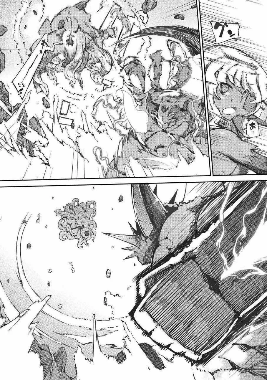 第30话 第29页