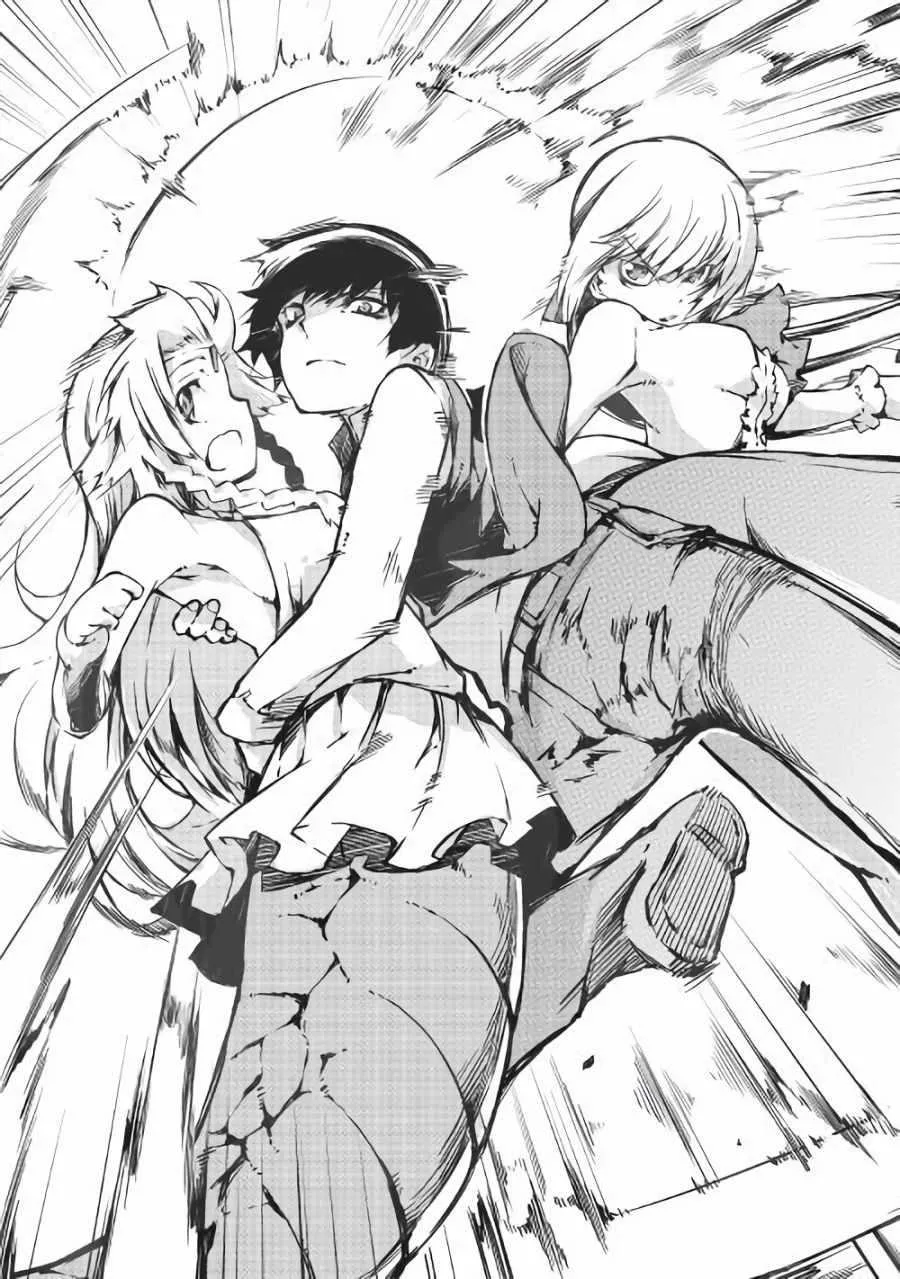 第33话 第3页