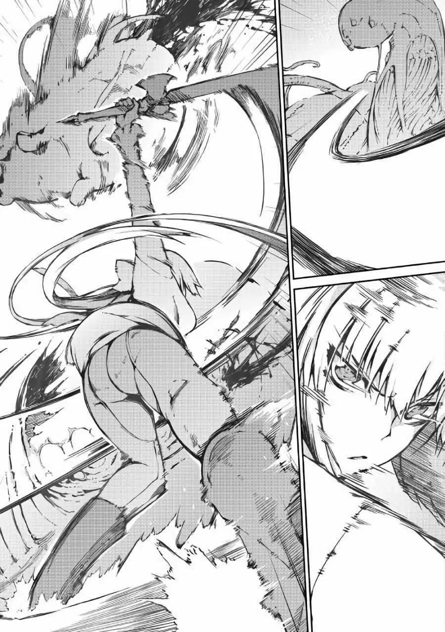 第33话 第9页