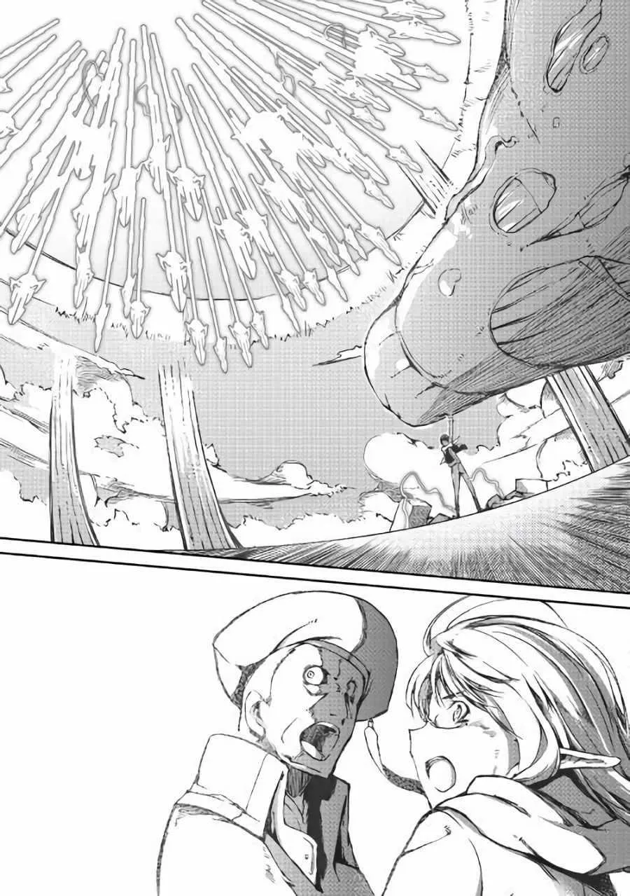 第33话 第19页