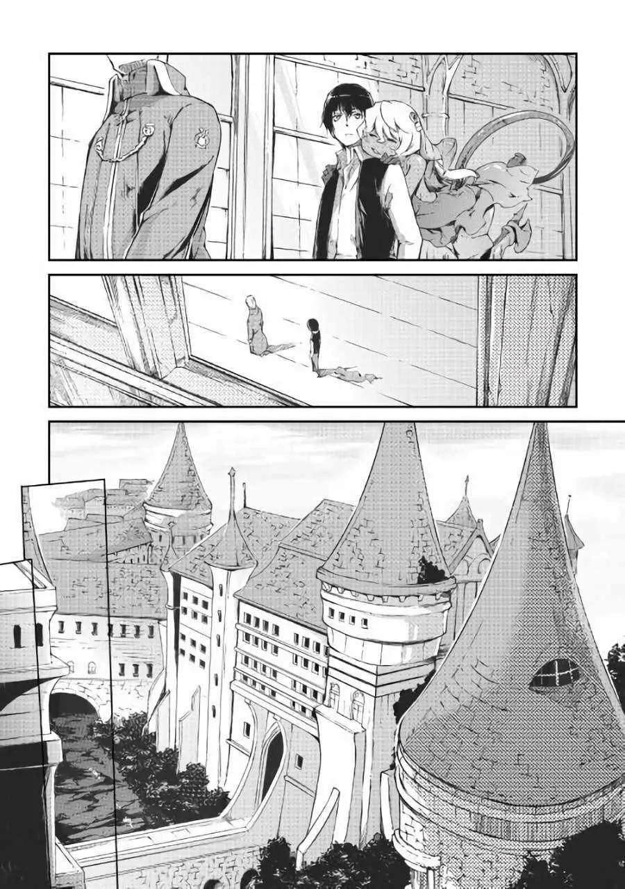 第35话 第8页