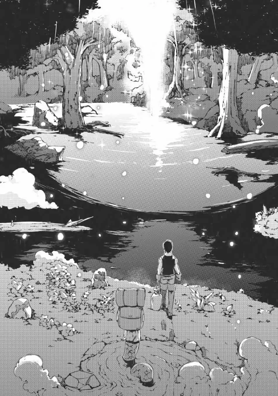 第36话 第16页