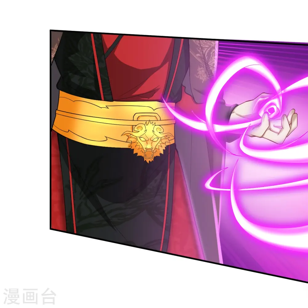 第352话 帝国皇帝 第14页