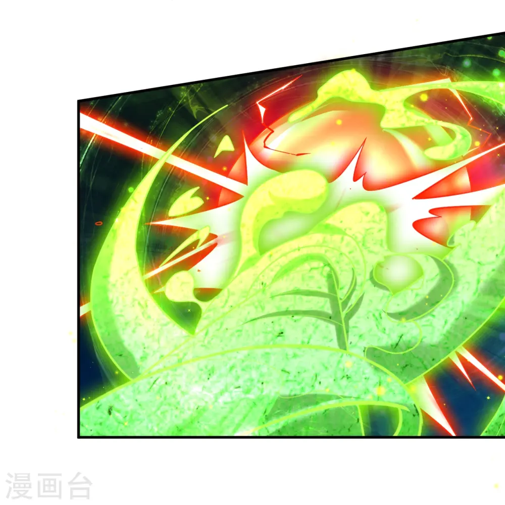 第350话 殊死 第19页