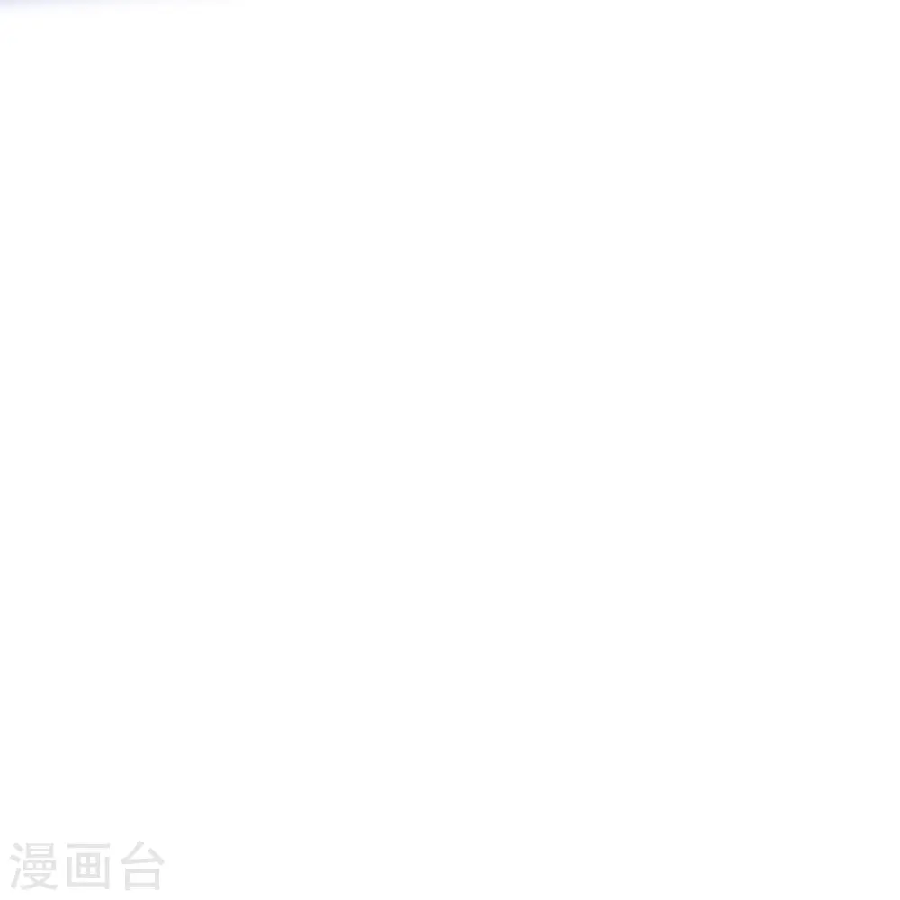 第347话 萧依琳异变2 第9页