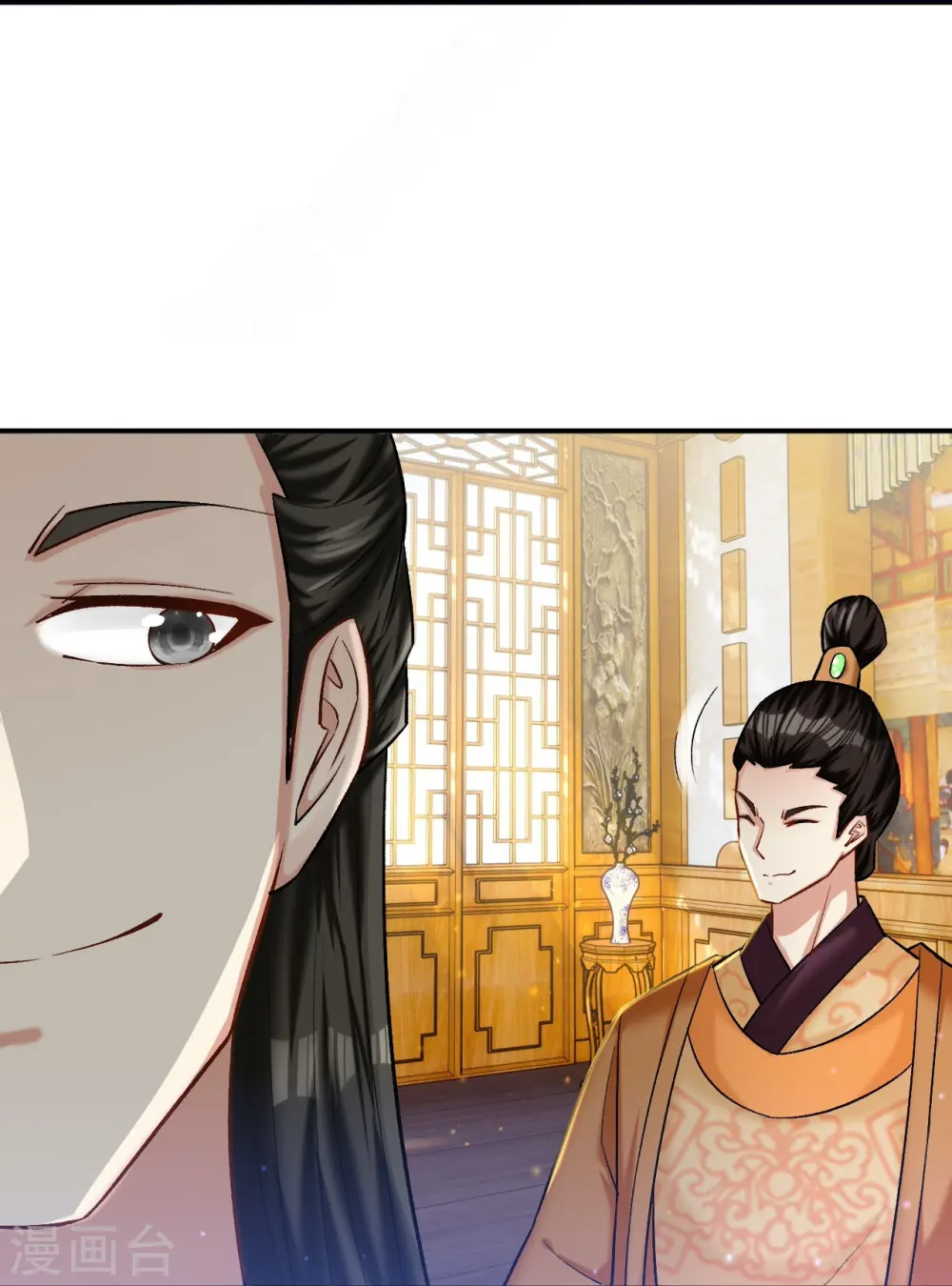 第341话 见苍蝇 第23页