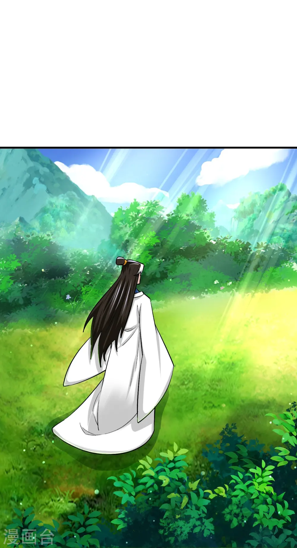 第338话 决定 第19页