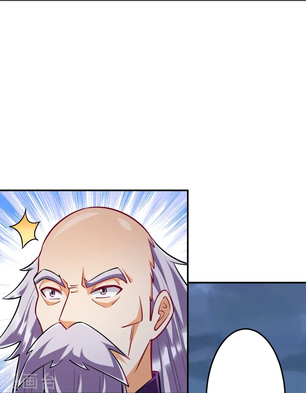 第337话 选择 第5页