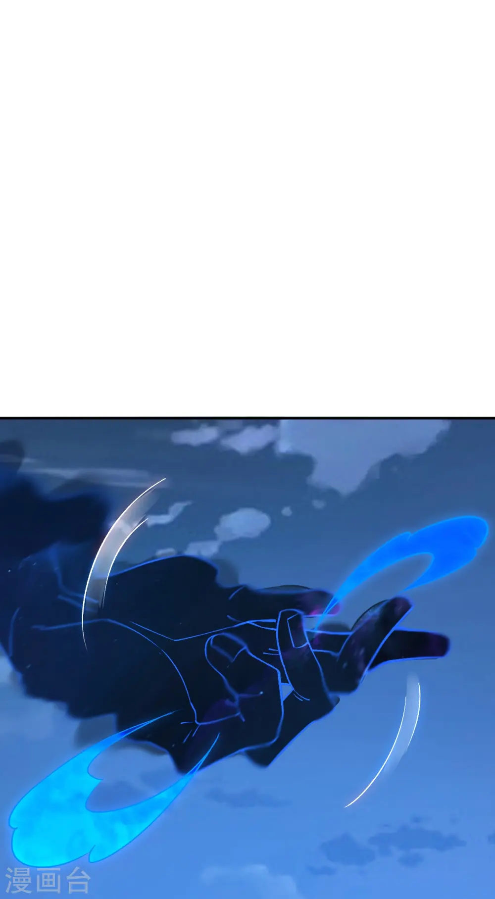 第336话 装X王 第15页
