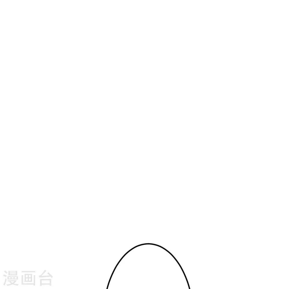 第334话 发扬光大 第24页