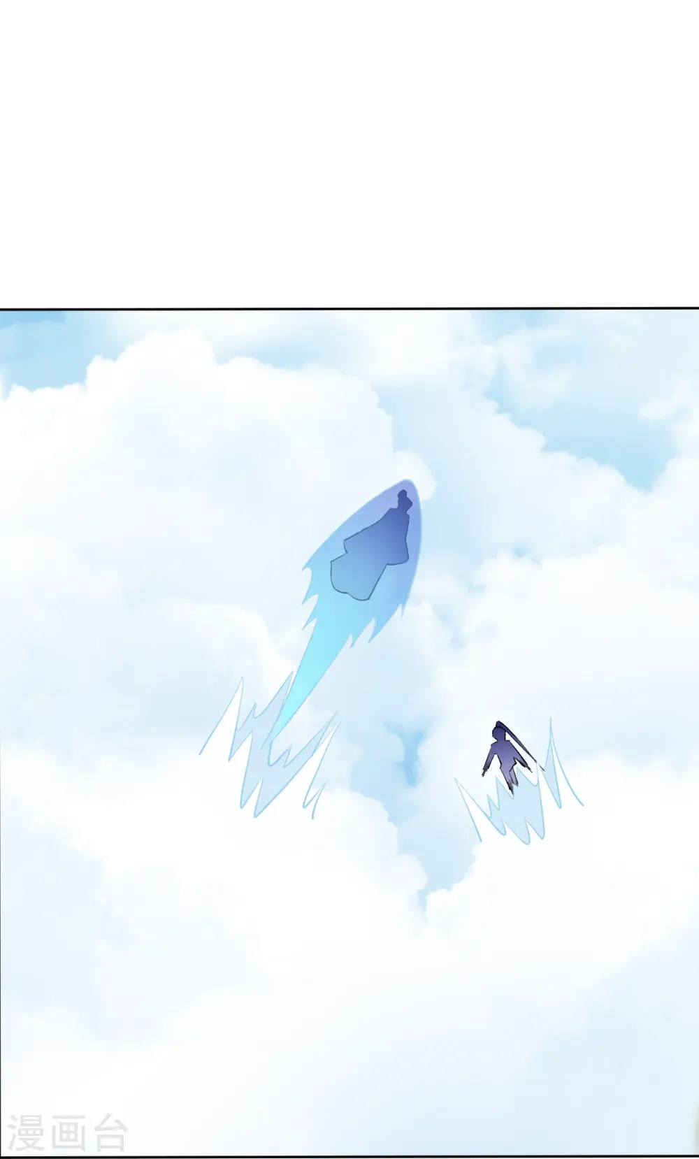 第320话 让你死 第18页