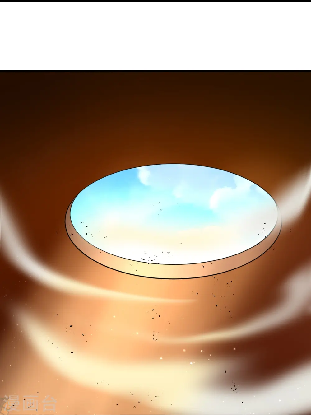 第317话 玉盒解封 第28页
