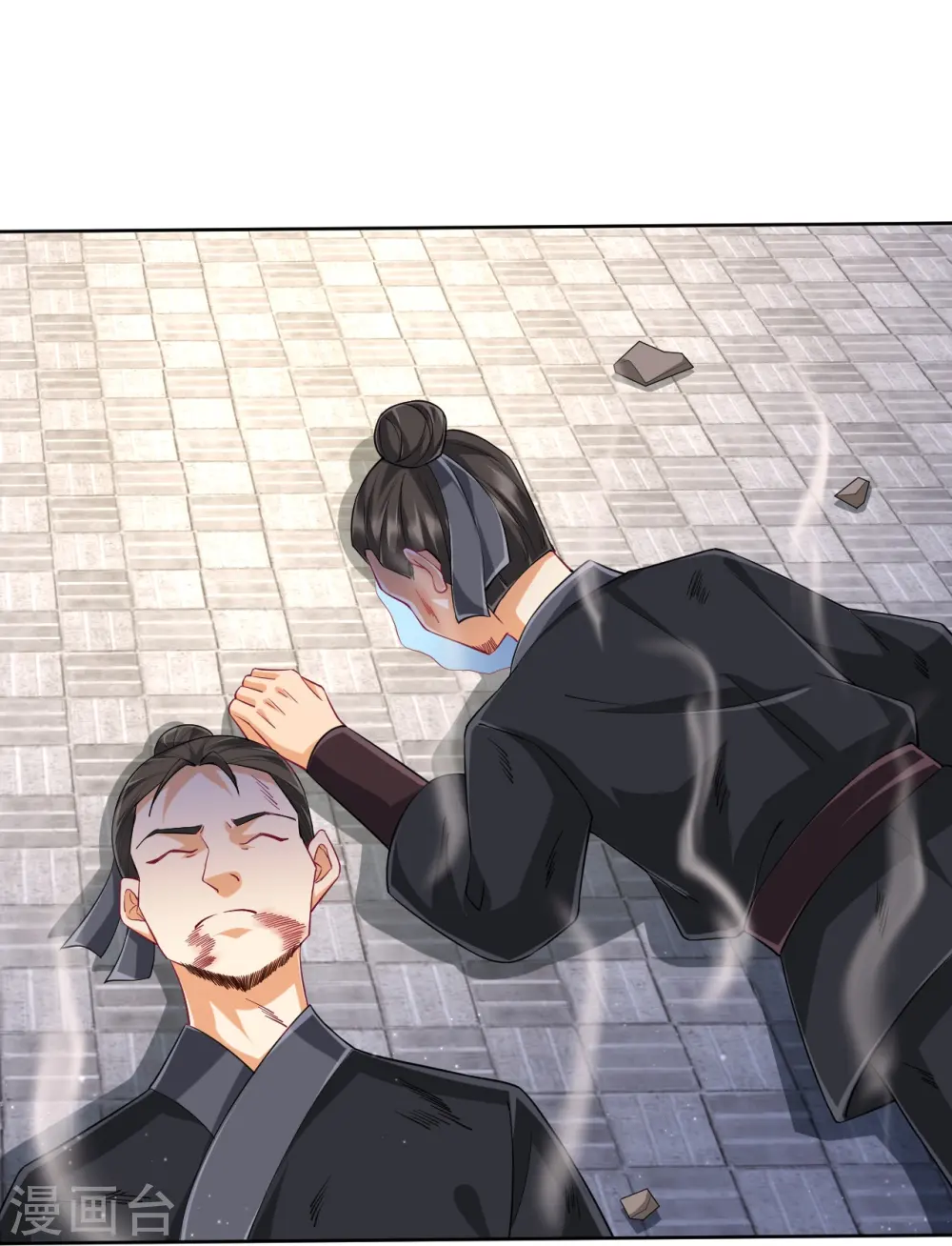 第315话 就凭你？ 第22页