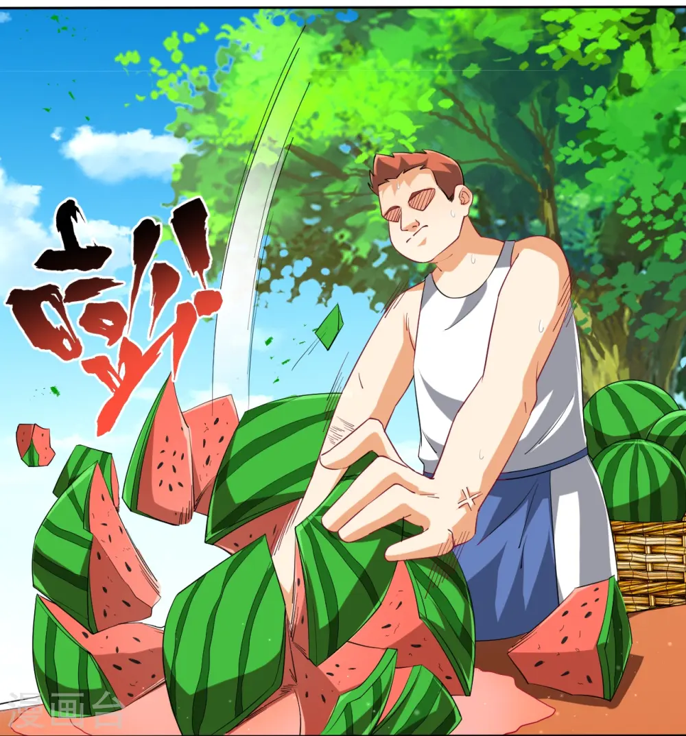 第315话 就凭你？ 第27页