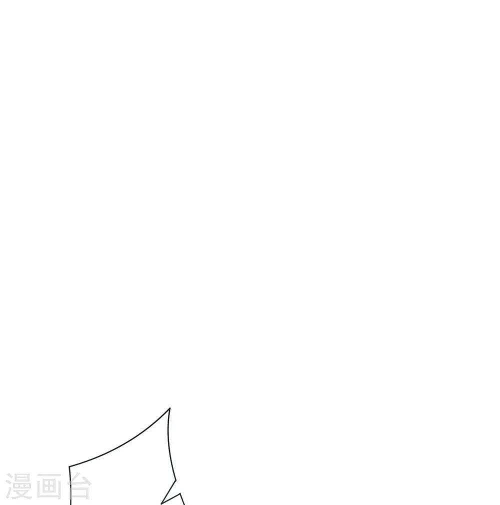 第308话 红木家族 第22页