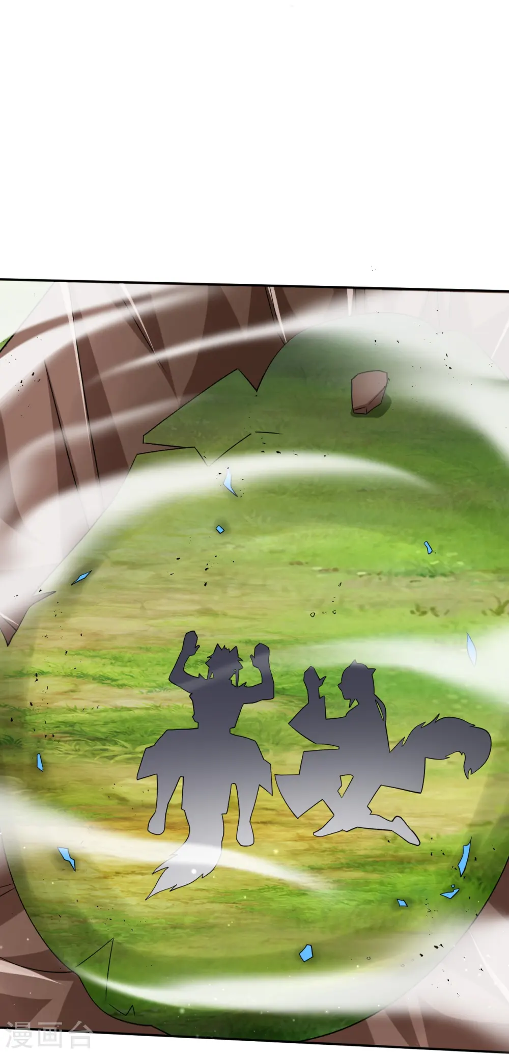 第306话 神秘的功夫 第20页