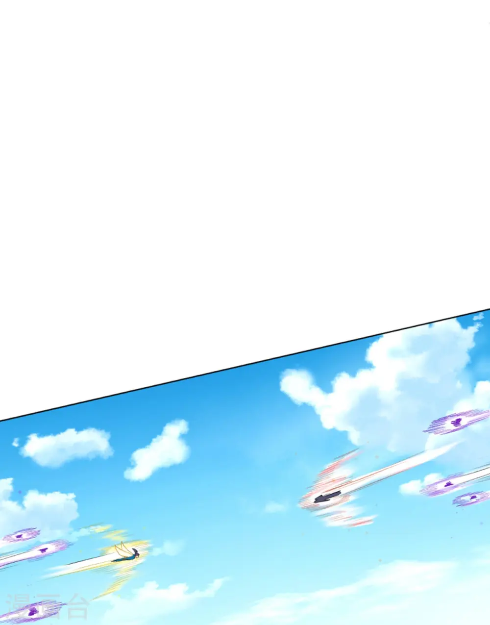 第302话 大战狼群 第33页