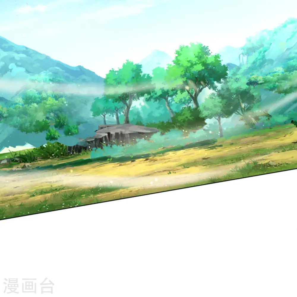 第302话 大战狼群 第34页