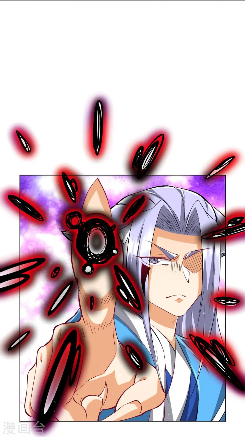 第303话 并肩作战 第14页
