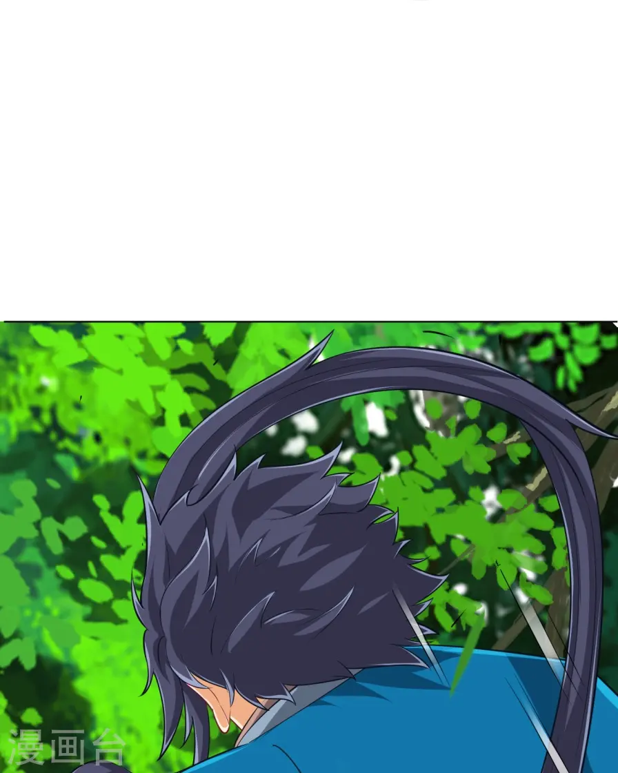 第298话 追兵！ 第15页