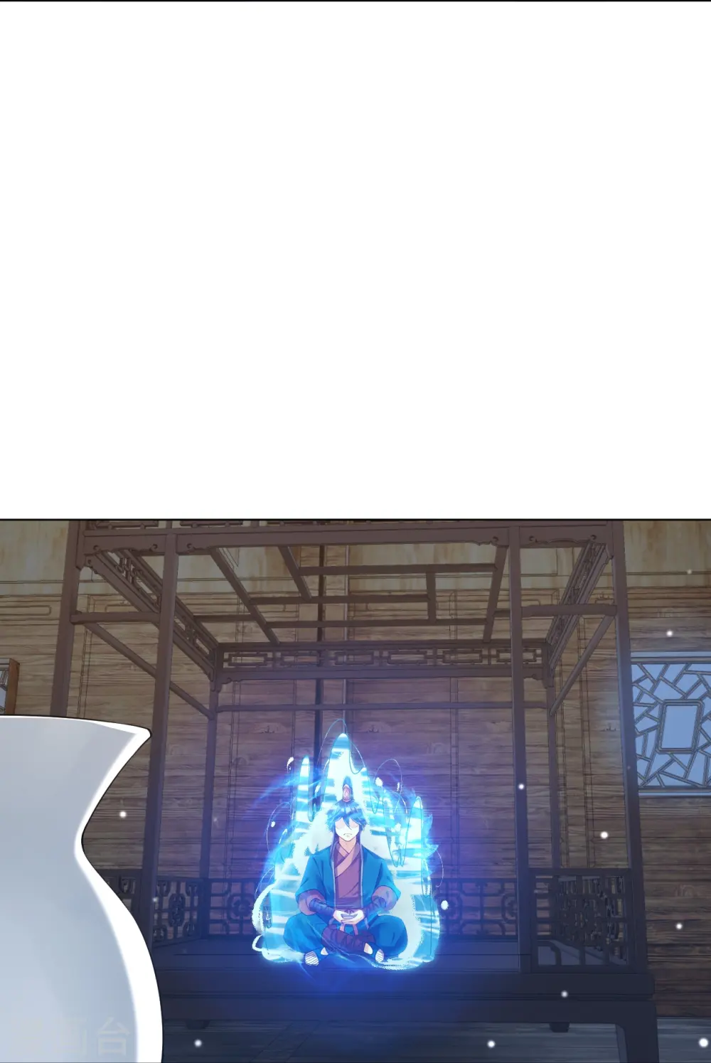 第290话 砸地盘 第3页