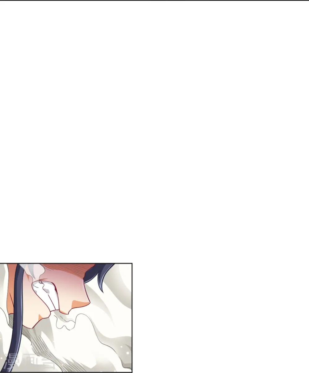 第296话 闯关夺宝 第34页