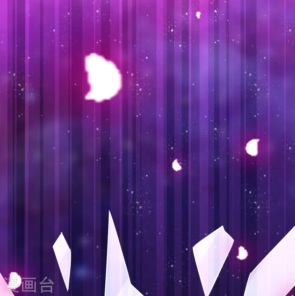 第294话 突破！天阳镜！ 第10页