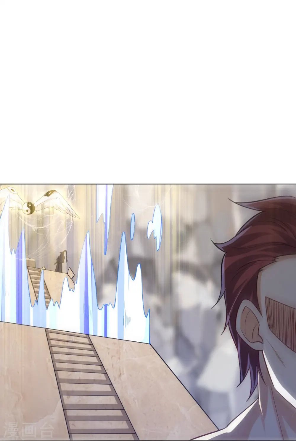 第287话 乾坤羽翼 第32页