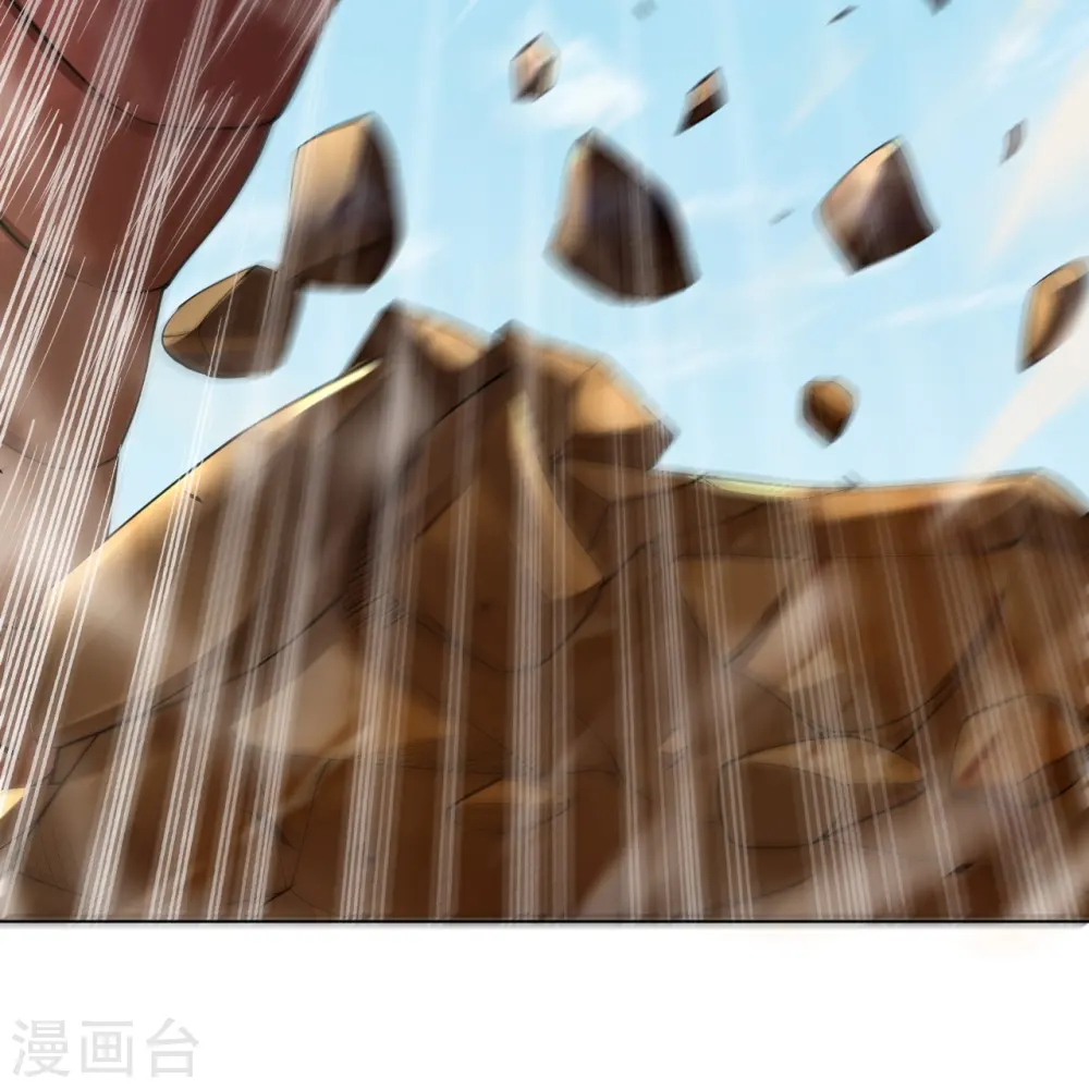 第279话 沙虫巨兽！ 第27页