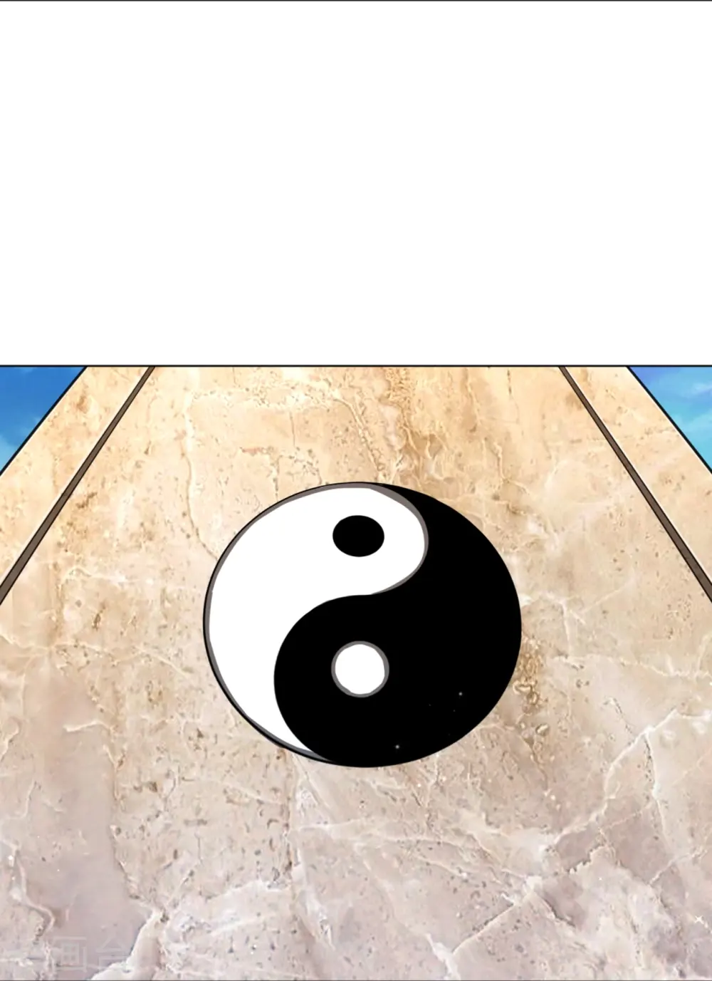第278话 开启秘境 第5页