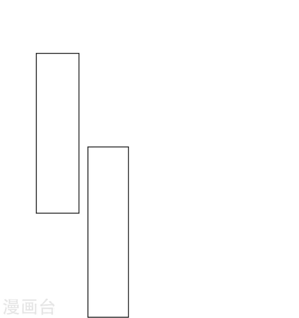 第273话 咳咳 第31页