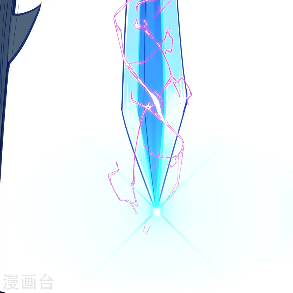 第269话 苦战 第23页