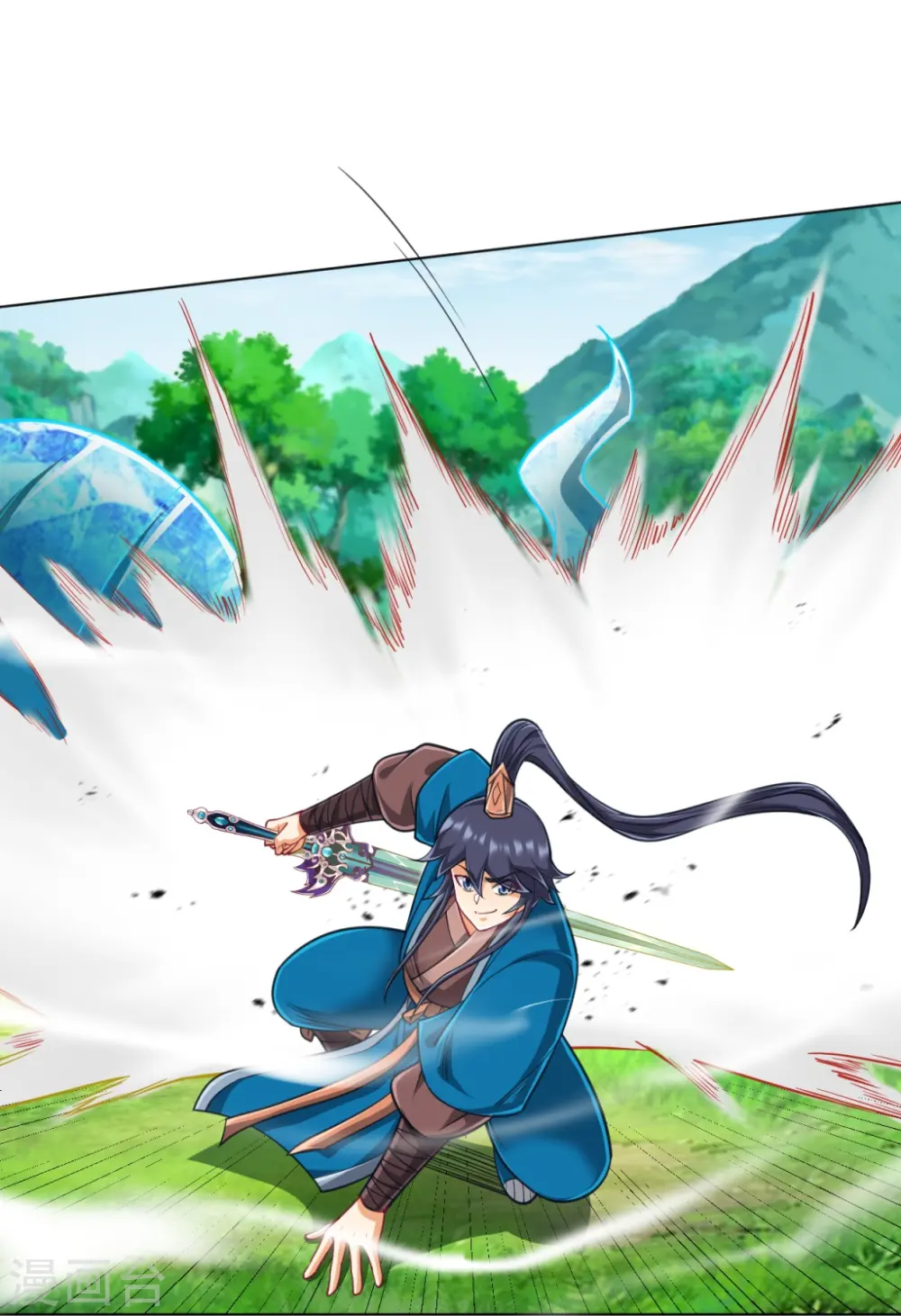 第272话 接管周府 第6页