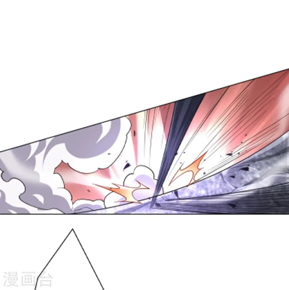 第264话 弑熊 第19页