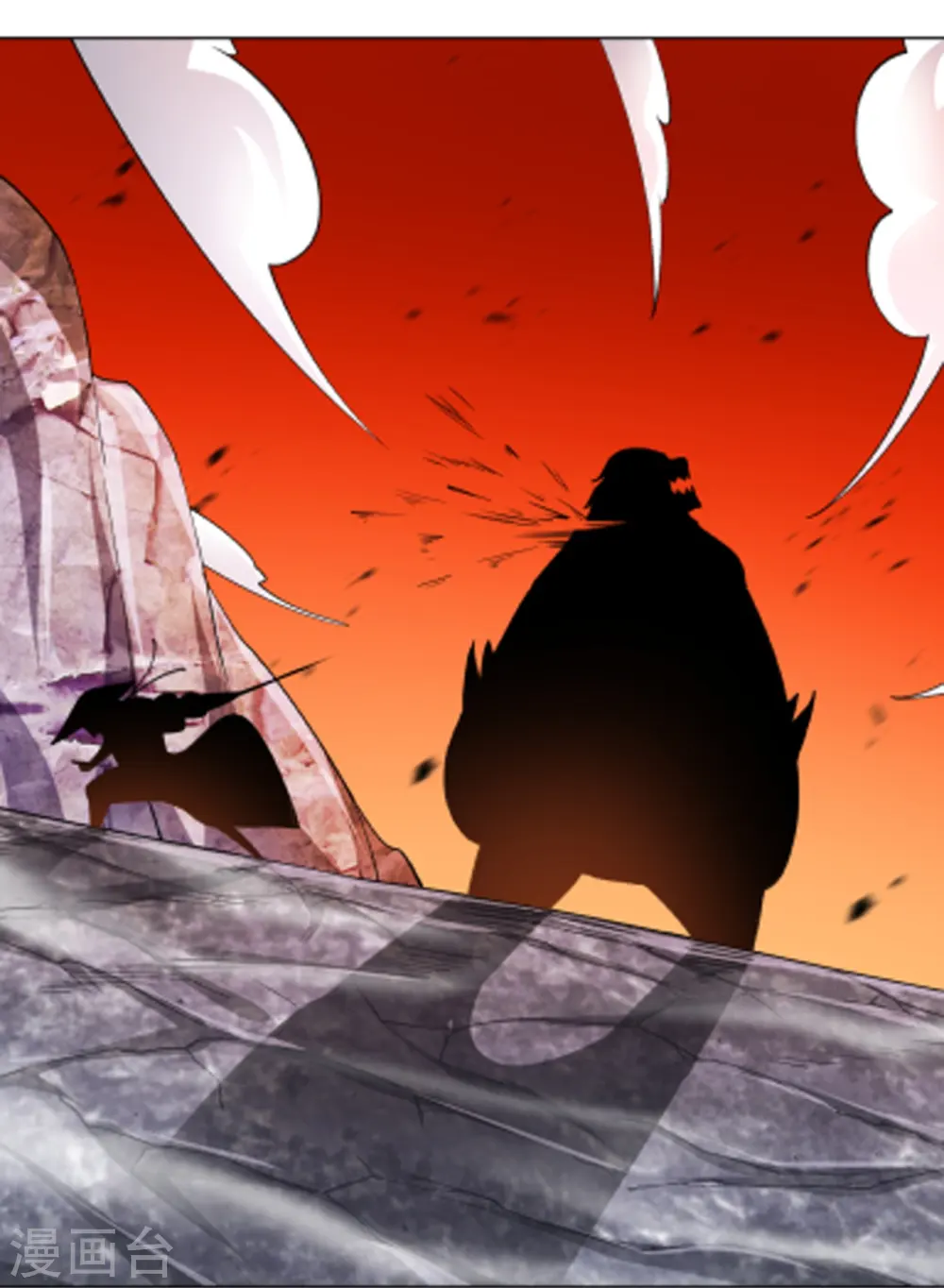 第264话 弑熊 第38页