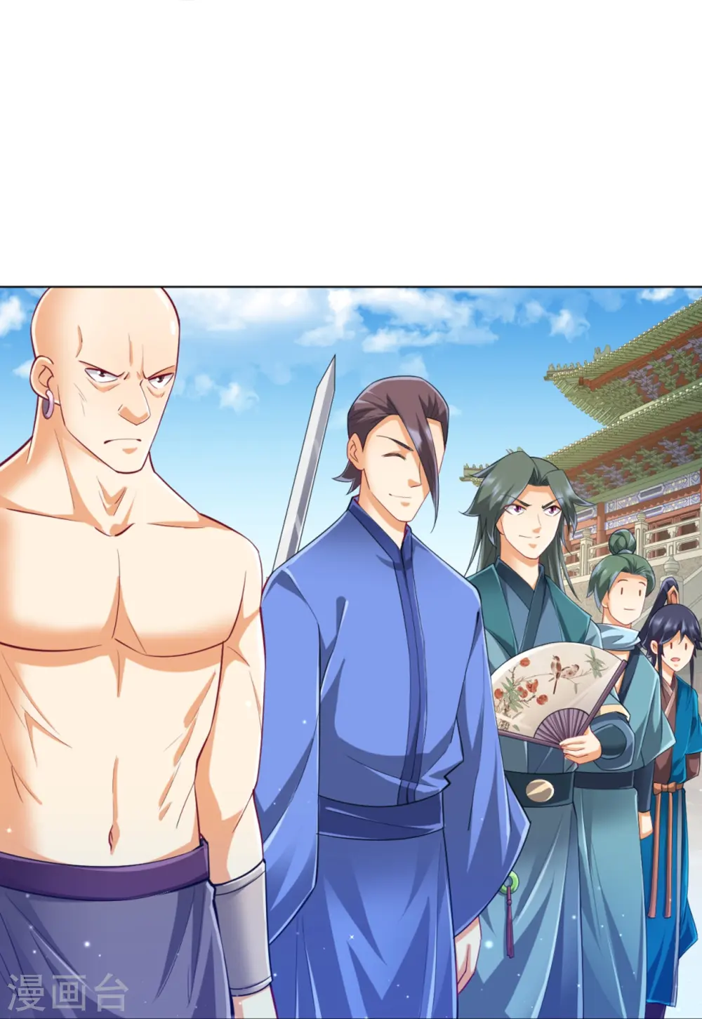 第252话 测试 第27页