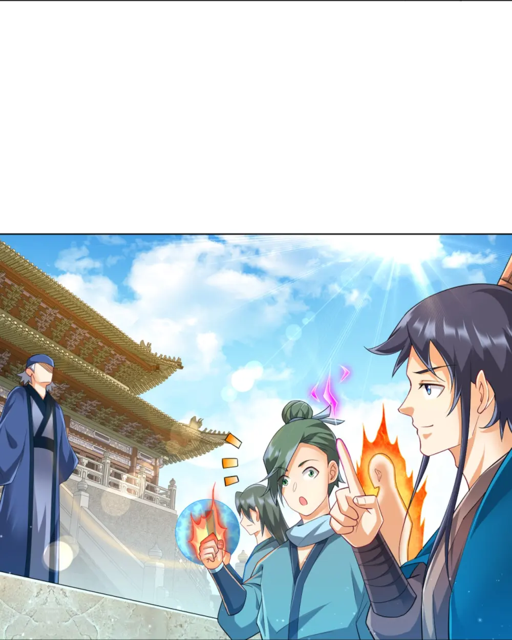 第252话 测试 第31页
