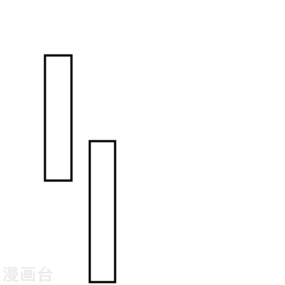 第244话 出发！ 第18页