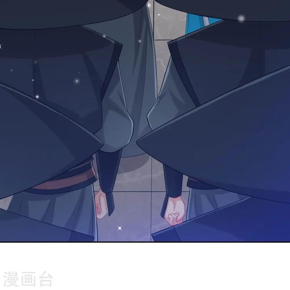 第240话 妙计 第15页