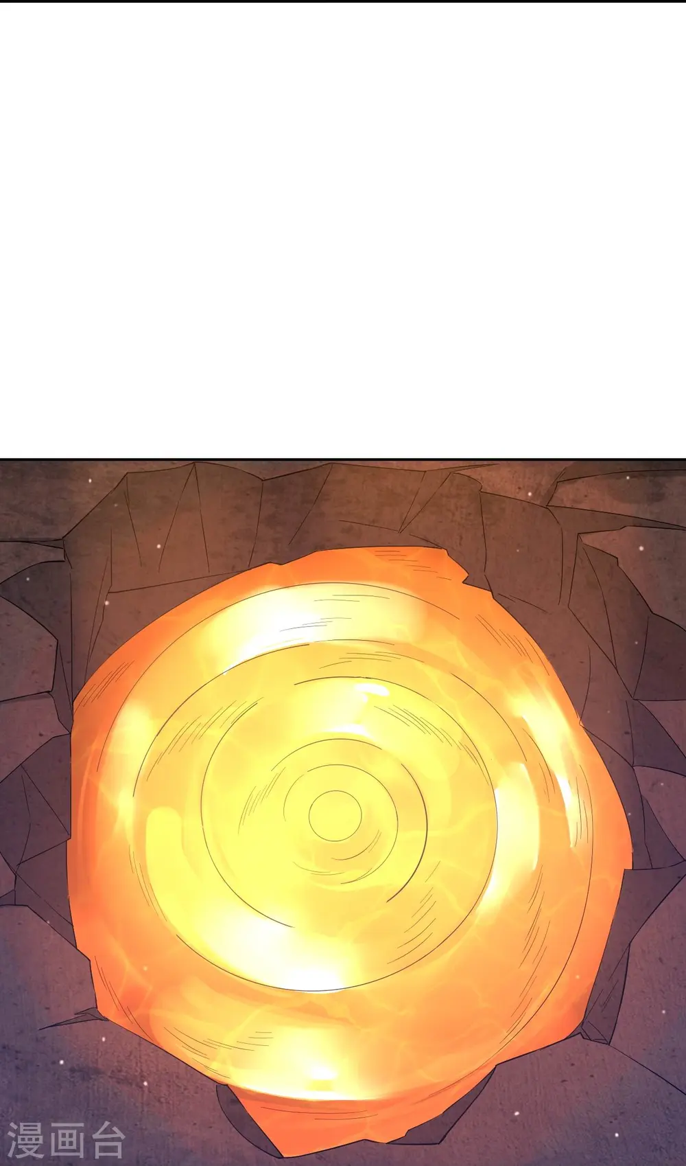 第227话 七星暴动 第26页