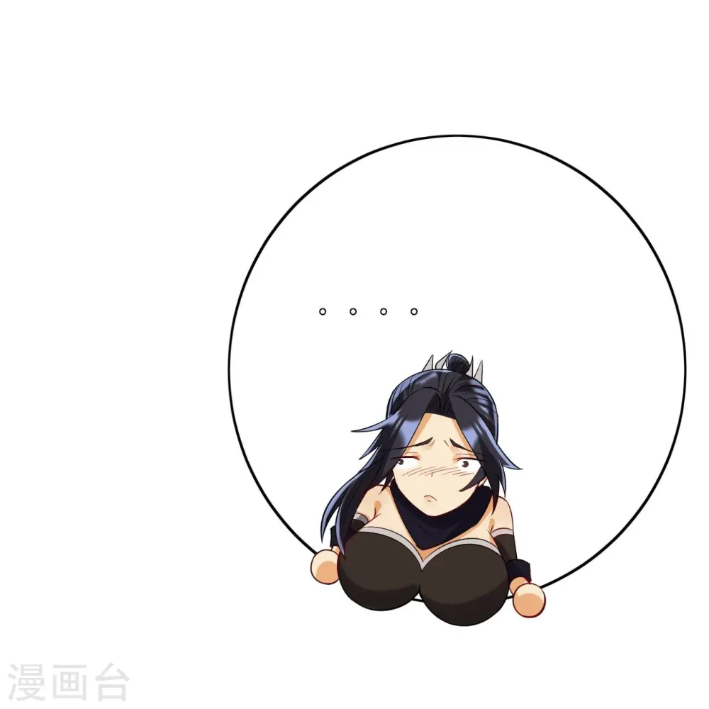 第200话 火烧万狼 第22页