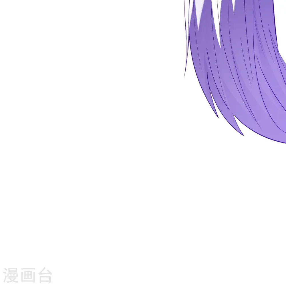 第196话 破虚！ 第6页