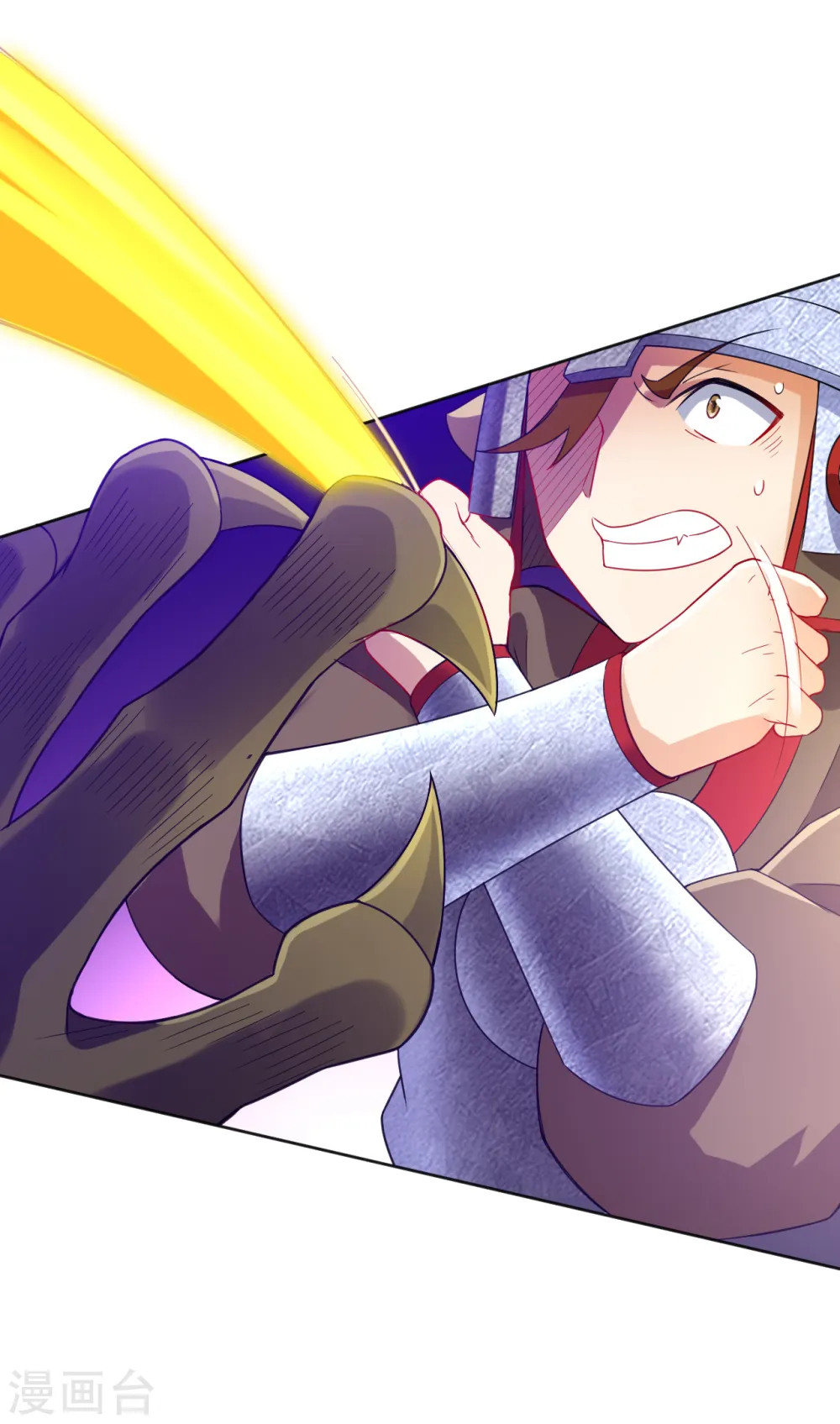 第182话 主角登场 第3页