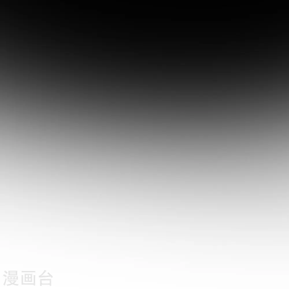 第181话 打擂台 第20页