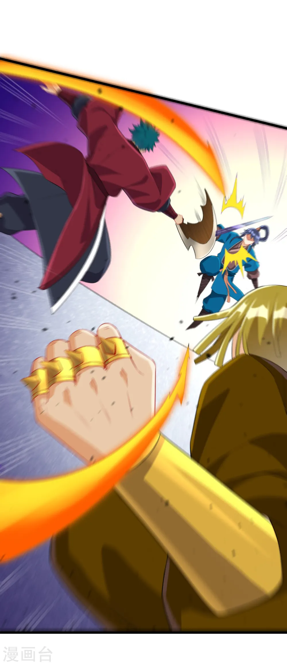 第166话 霸元斩 第5页