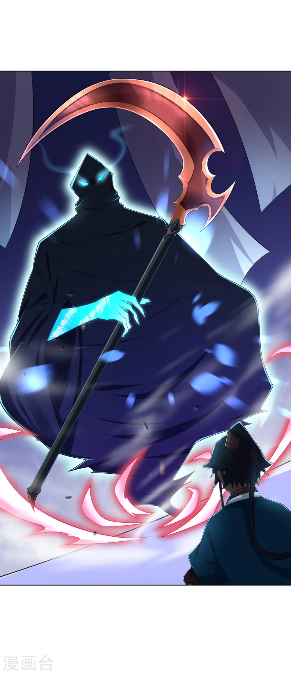 第159话 考验与指导 第6页