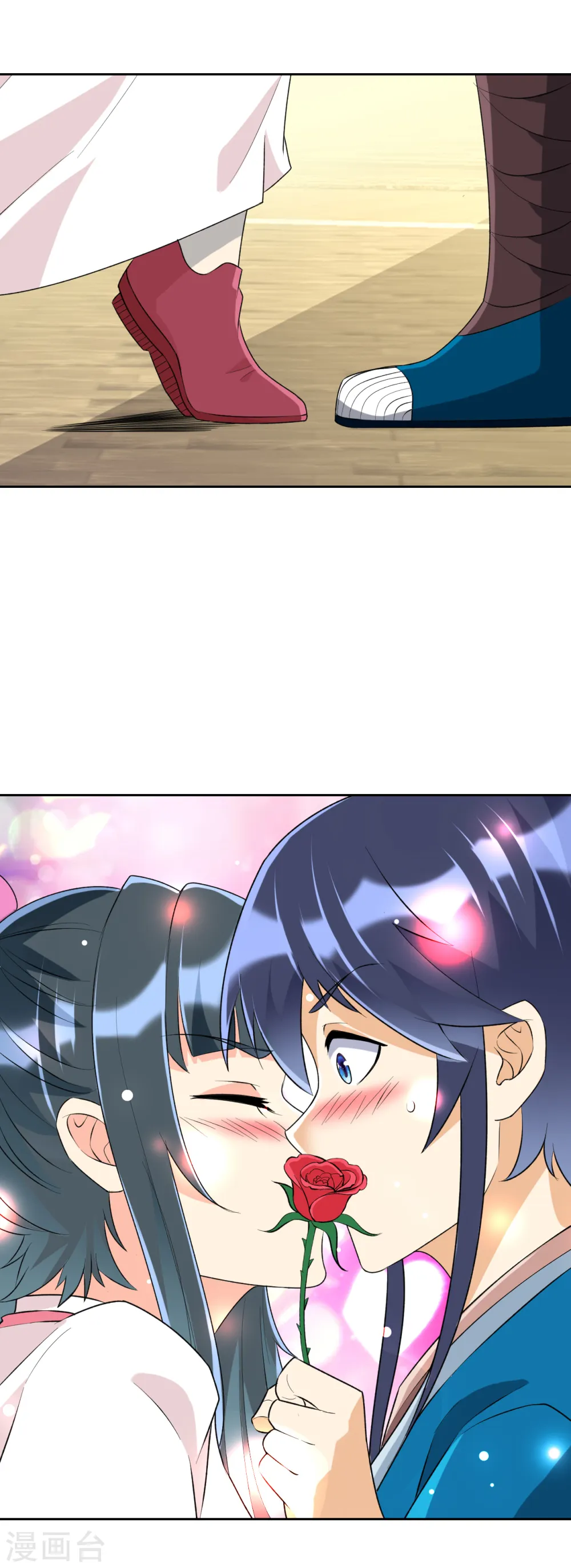 第152话 讨厌鬼 第11页