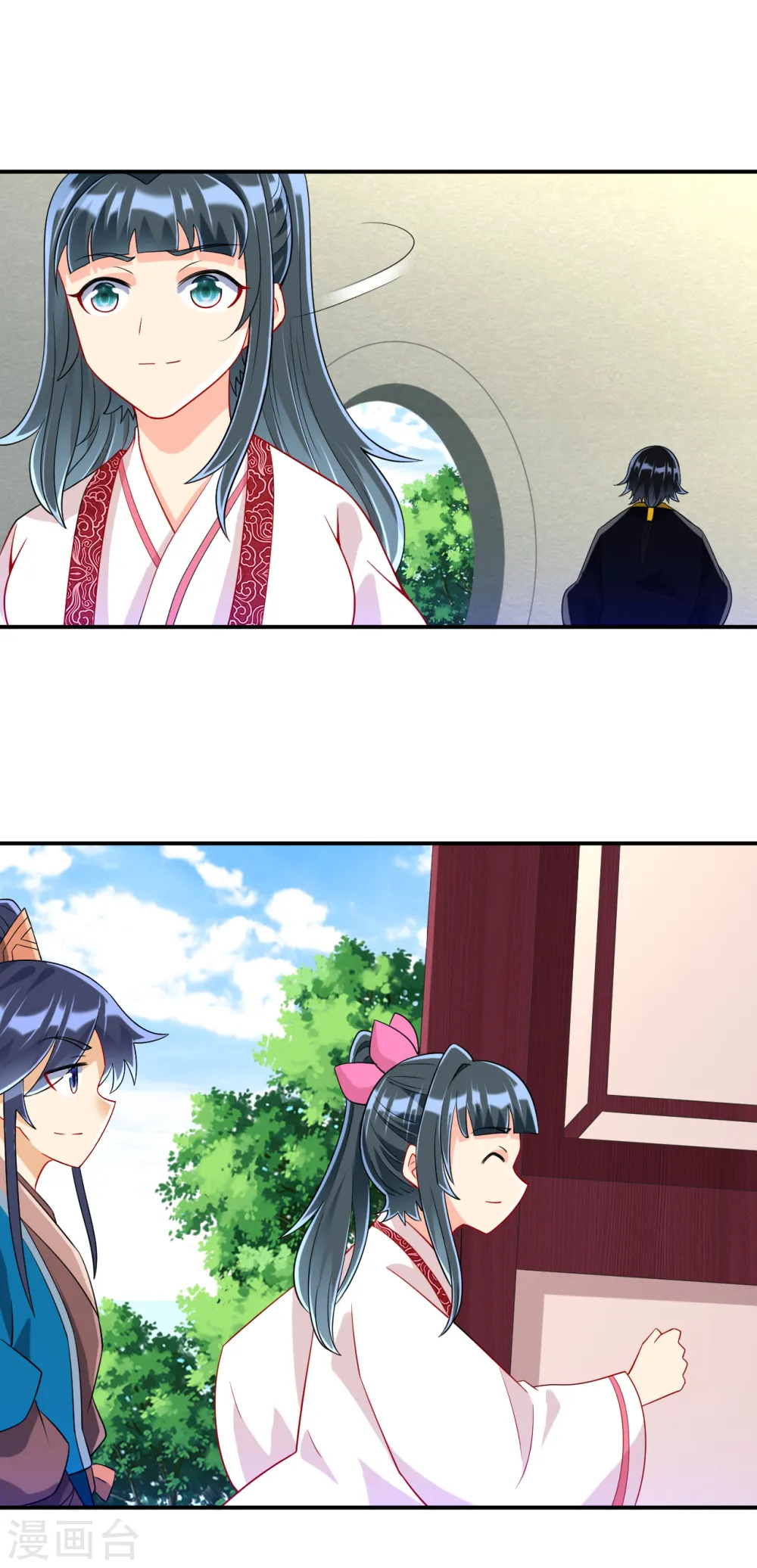 第117话 二小姐的闺房 第12页