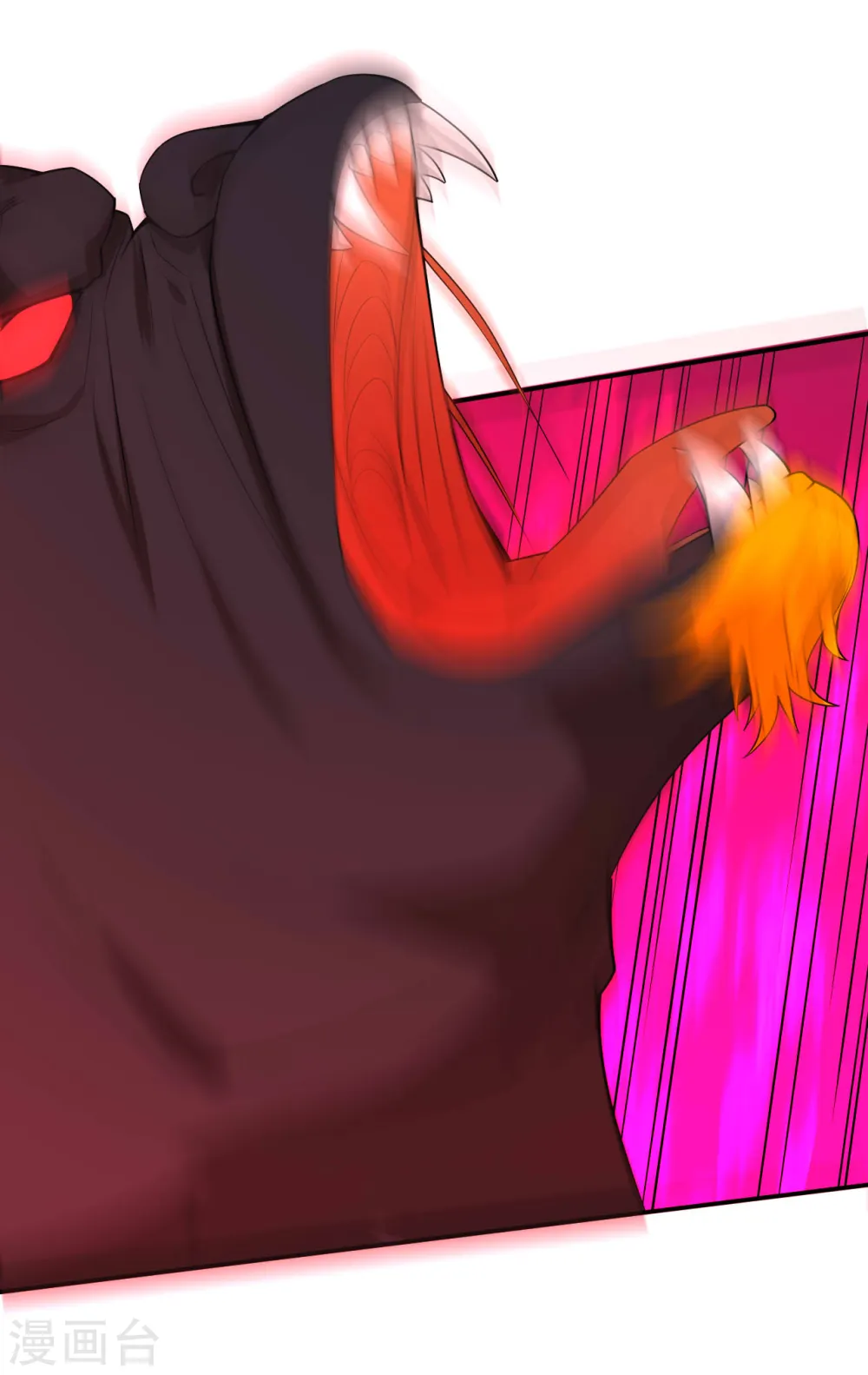 第100话 认识一下 第6页
